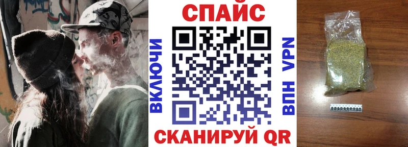 БУТИРАТ 1.4BDO  как найти   Волгореченск 
