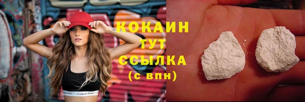 мет Балабаново
