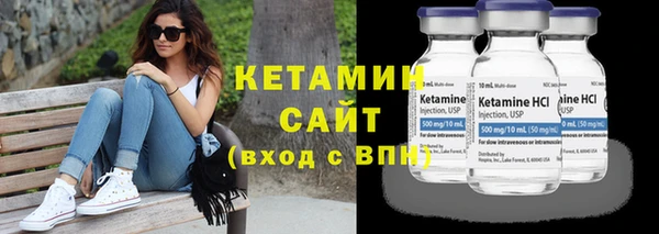 гашишное масло Аркадак