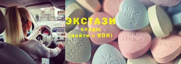 кокс Арсеньев