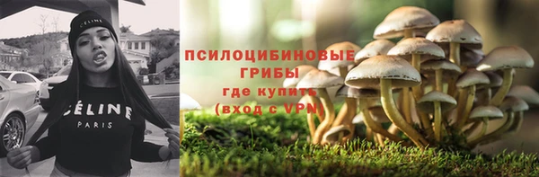 гашишное масло Аркадак