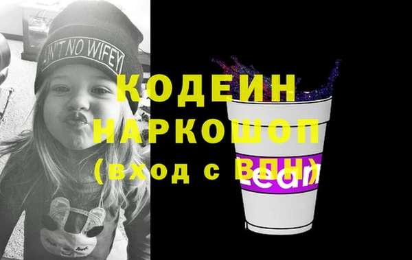 мет Балабаново