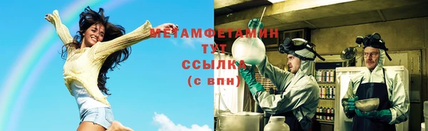 кокс Арсеньев