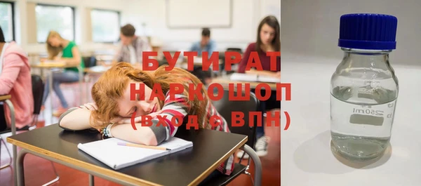 метадон Баксан