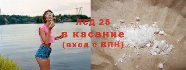 гашишное масло Аркадак