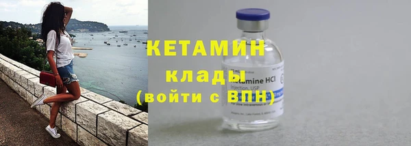 метадон Баксан