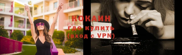 гашишное масло Аркадак