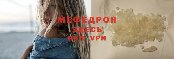 метадон Баксан