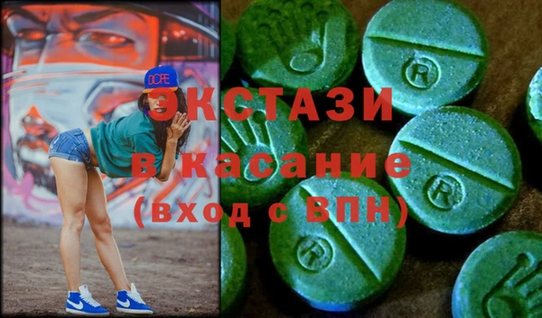кокс Арсеньев