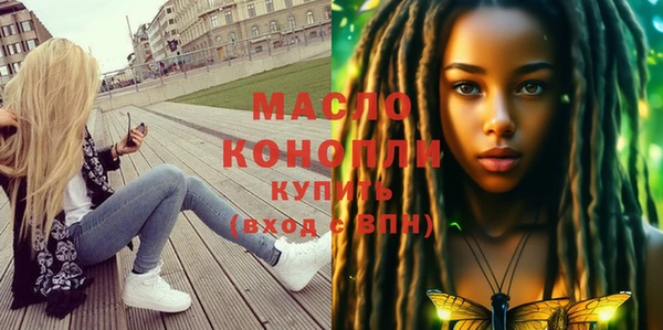 метадон Баксан