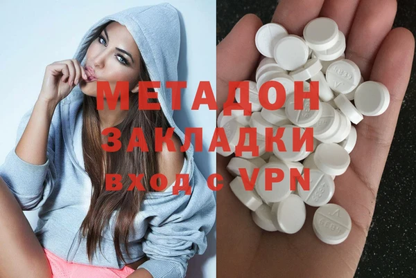 кокс Арсеньев