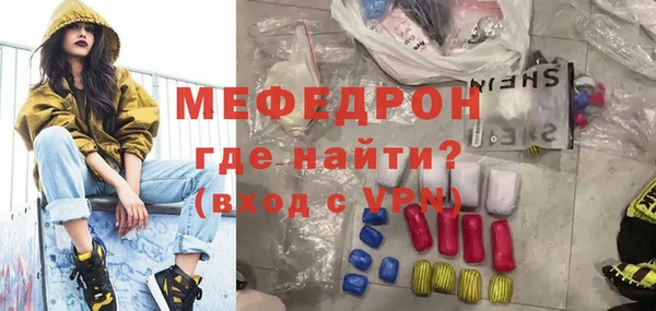 кокс Арсеньев