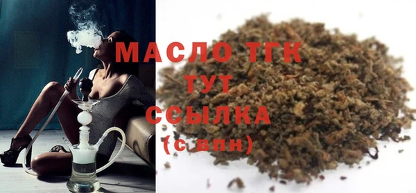 мет Балабаново