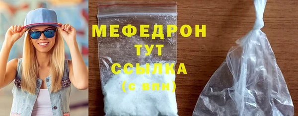 ECSTASY Белоозёрский