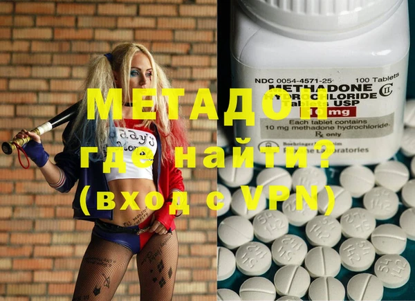 мет Балабаново