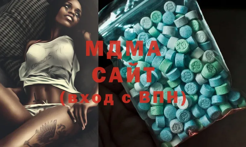 MDMA молли  закладки  MEGA как зайти  Волгореченск 